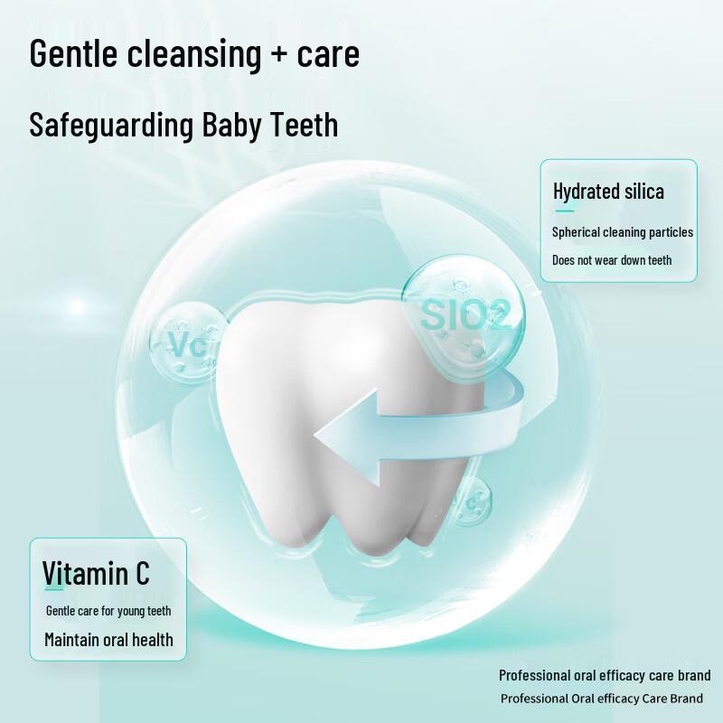 Haoyikang Kids Grape Lysozyme Fluoride Anti-Cavity Toothpaste