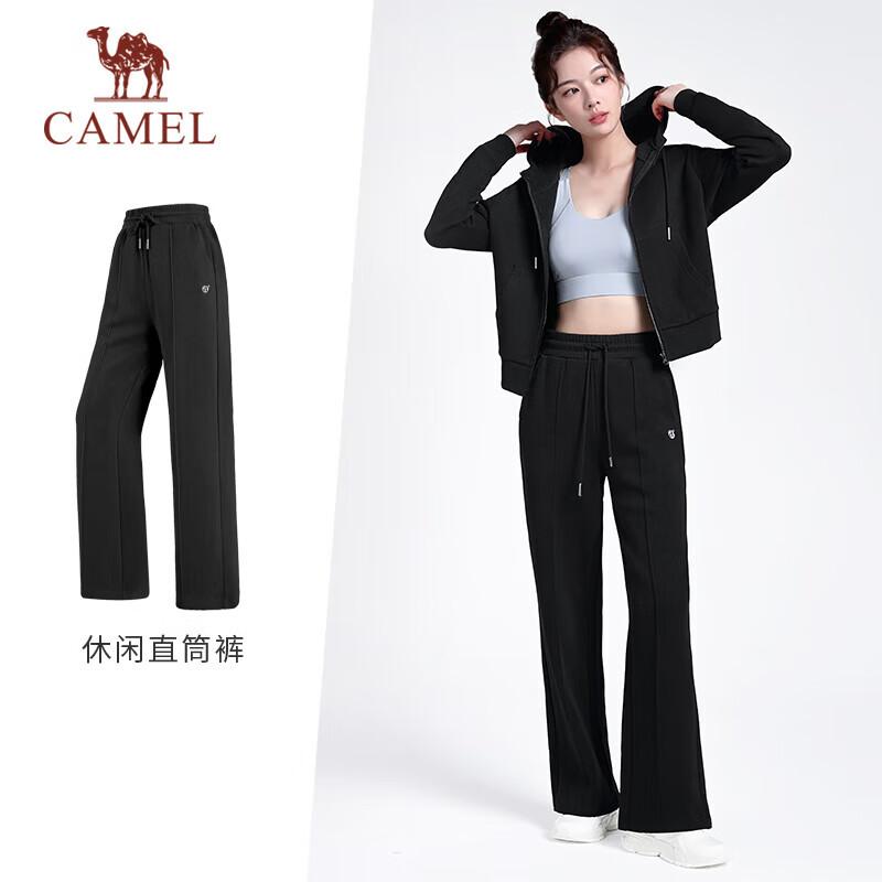 Camel Women's Casual Straight-Leg Knit Jogger Pants