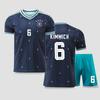 2026 Germany Away Jersey #6