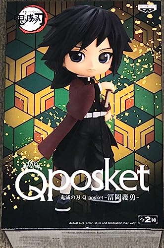 BANPRESTO - Клинок, рассекающий демонов: Клинок, рассекающий демонов - Q posket - Фигурка Гию Томиока Версия А