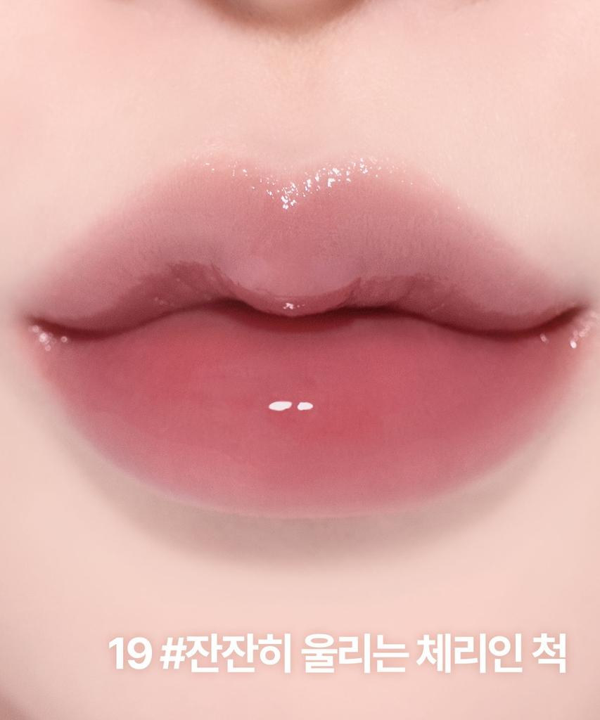 Cunning Liar Coating Tint (AD)