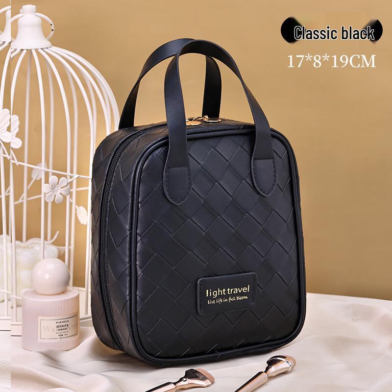 Aiyijiu Portable Woven Travel Makeup Bag One Size