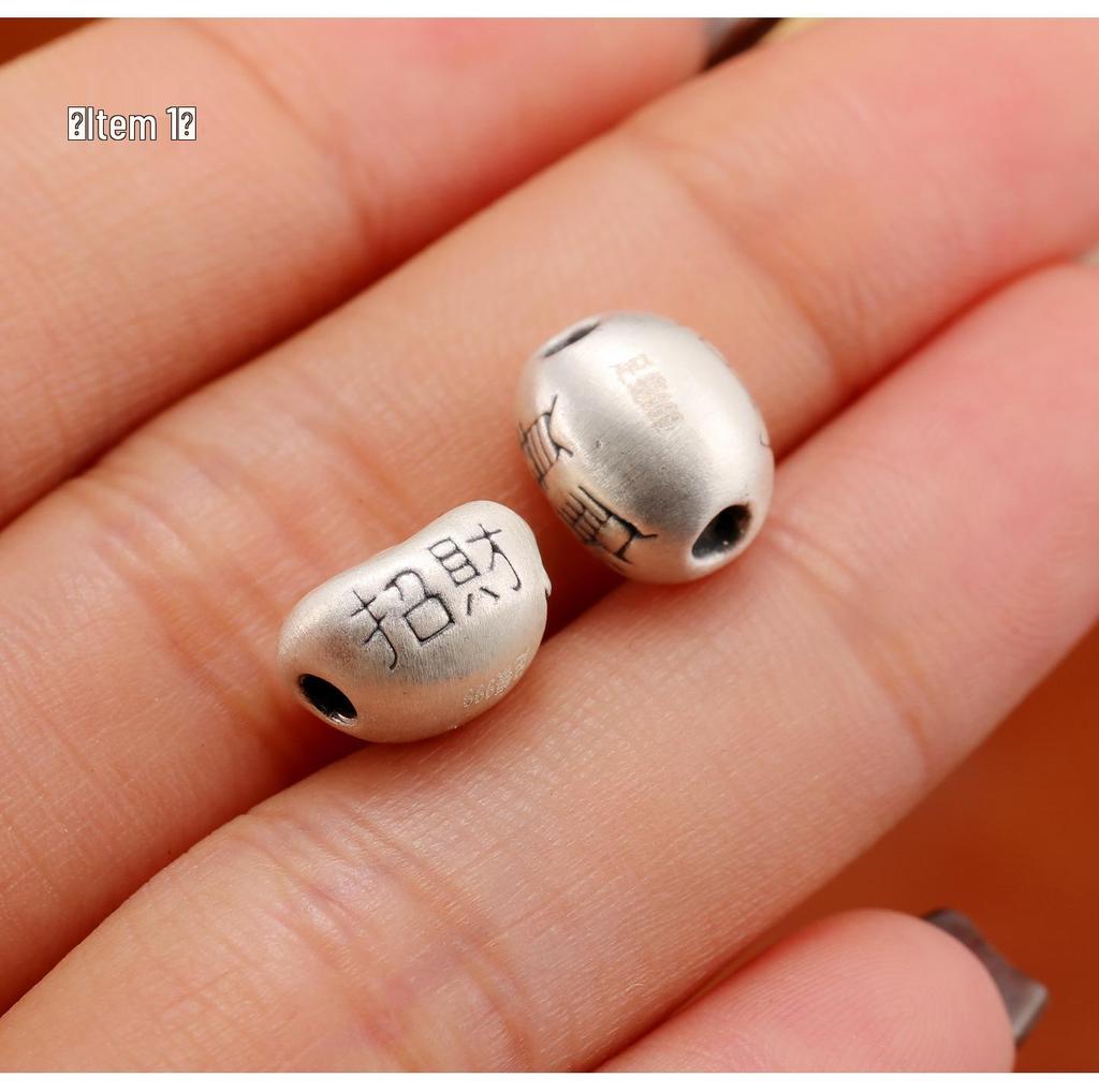 Sterling Silver S999 Wealth Copper Coin Beads: DIY Spacer Beads for Red String 3D Bracelet Jewelry