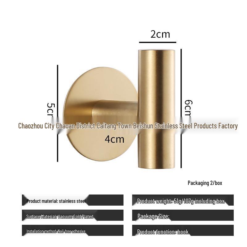 Punch-Free Stainless Steel Hooks - Strong Adhesive for Kitchen & Bathroom Storage Organizing Backpacks, Hats, Headbands.