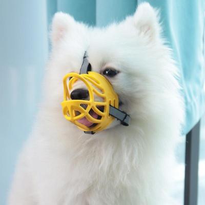 Silikon Maulkörbe für Haustiere, Beißschutz, Bellschutz, Wassersaufen und Atmungsaktive Hundemaulkörbe, Große Hunde Haustier Masken