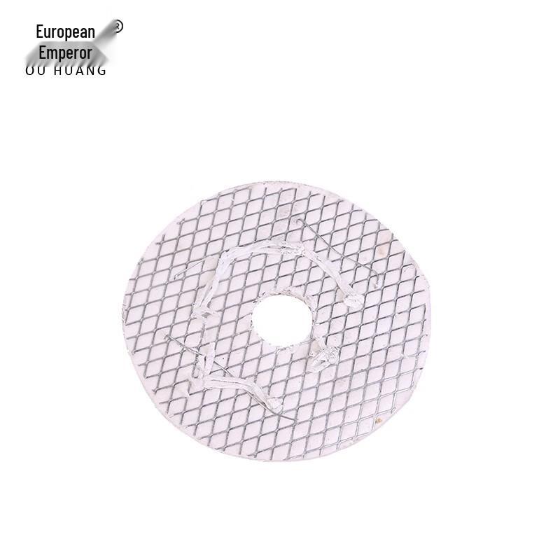 Ou Huang Field Cooker Kindling Cotton