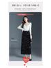 Winter Women's High-Waisted Velvet Sequin Bodycon Skirt - Stylish, Slimming, and Hip-Covering Design