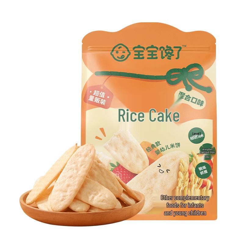 BaoBaoChanLe Baby Snacks: Puffs & Rice Crackers