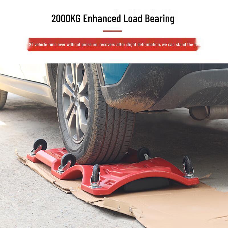 Movable Car Repair Creeper Board