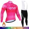 Winter Thermal Cycling Bib Tights Set With Long Sleeve Jersey Road Bike Riding Men Women