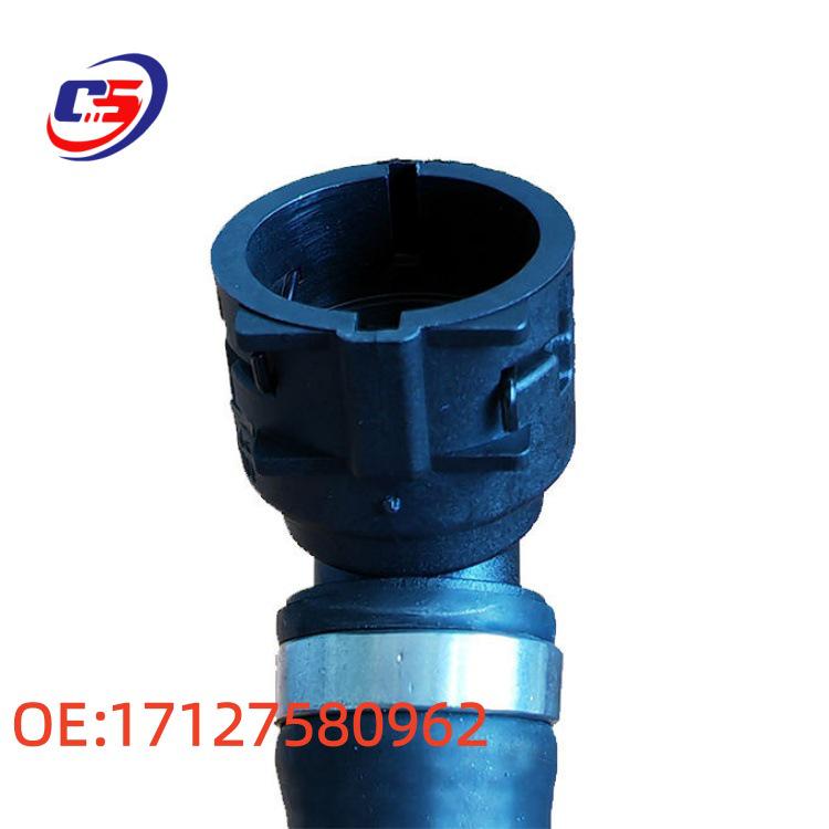 BMW F07/F06/F12 Coolant Hose 6 & 7 Series, Exp. Tank 17127580962