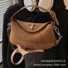 Premium Sense Niche Bag Women's Autumn and Winter 2025 New Casual Handbag Fashion Explosion Women's Versatile Dumpling Bag