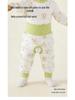 Boys' and Girls' Padded Winter Pants - Warm, High Waist, Open Crotch, Cotton for Belly Protection