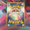 Used Flygon -Delta Species 003/052 Pokemon Card