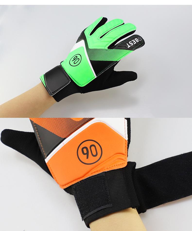 Kids' Latex Anti-Slip Goalkeeper Gloves - Breathable and Protective