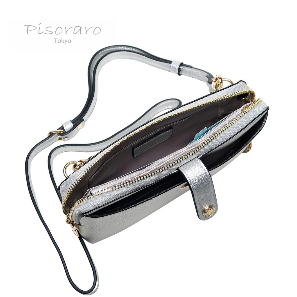 Pisoraro Wallet Shoulder Bag with Smartphone PR184 SILVER Storage, Crossbody, Silver, Multifunctional,