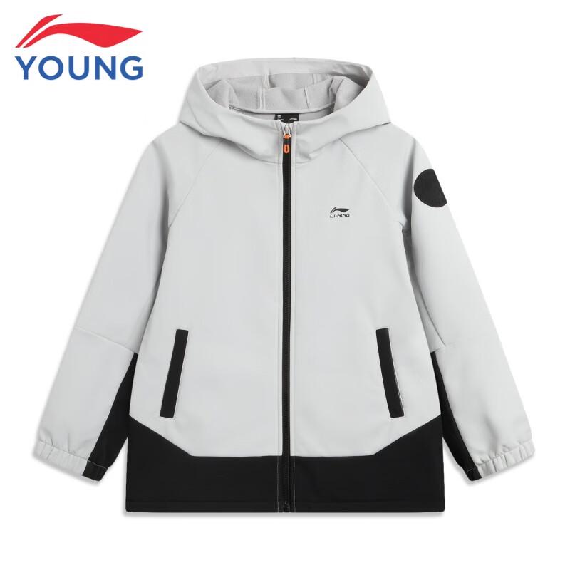 Li-Ning Kids' Fleece-Lined Windproof & Water-Repellent Sports Jacket