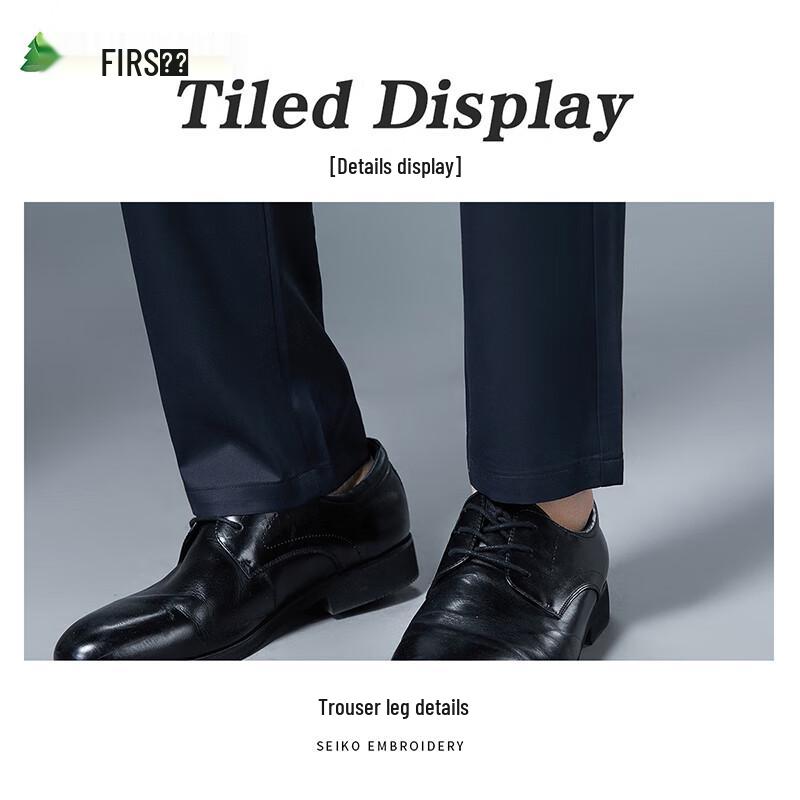 Shanshan Men's Silk Blend Business Casual Straight-Leg Pants