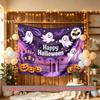 Pumpkins Ghosts Halloween Night Backdrop, Spooky Polyester Banner for Party Decor & Photos
