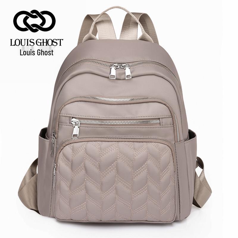 

2025 Повседневный женский рюкзак Оксфорд в корейском стиле - Модный, Простой, Городской для поездок на работу и удобный для путешествий хаки