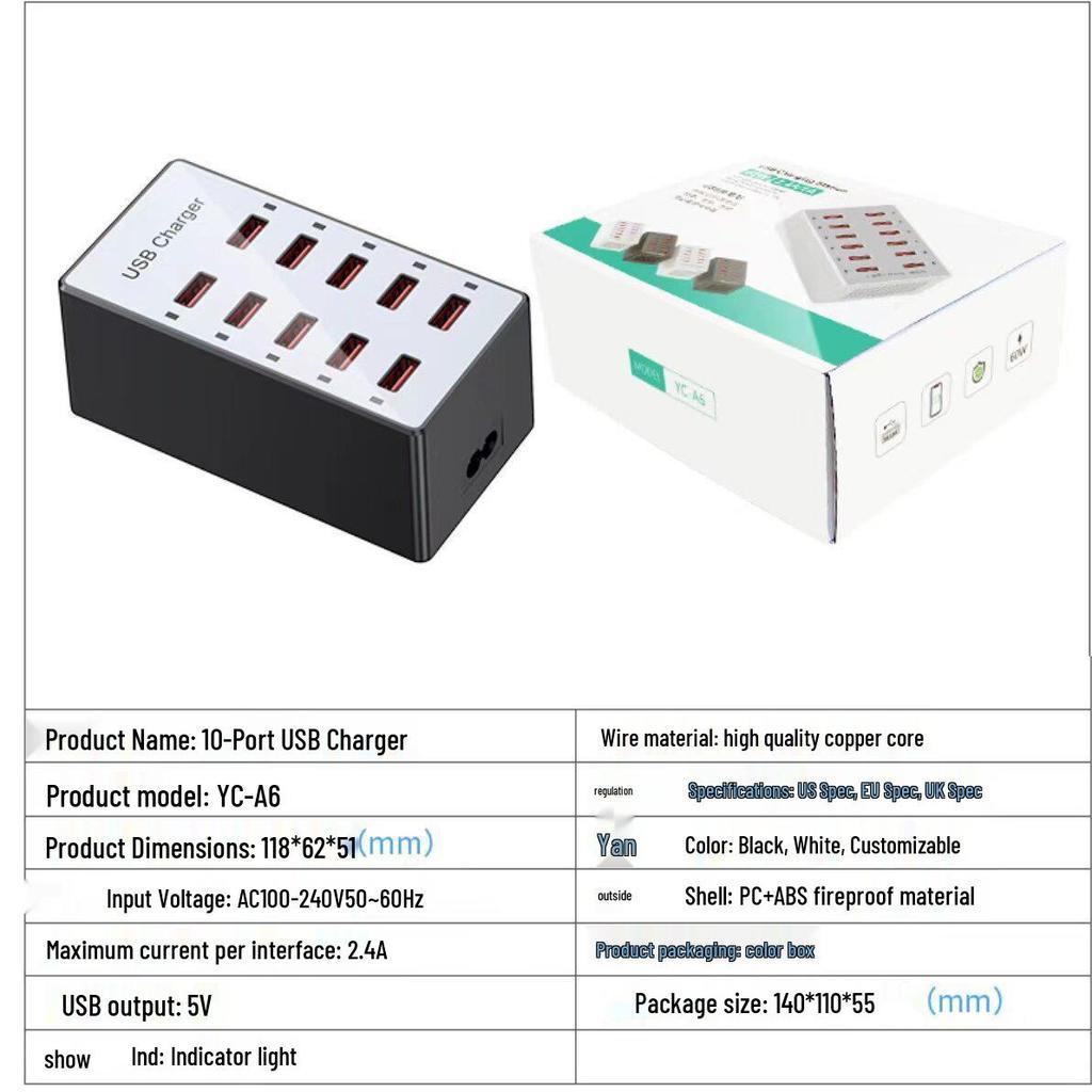 100W Multi-Port USB Charger, 12-Port and 20-Port Options for Simultaneous Phone Charging
