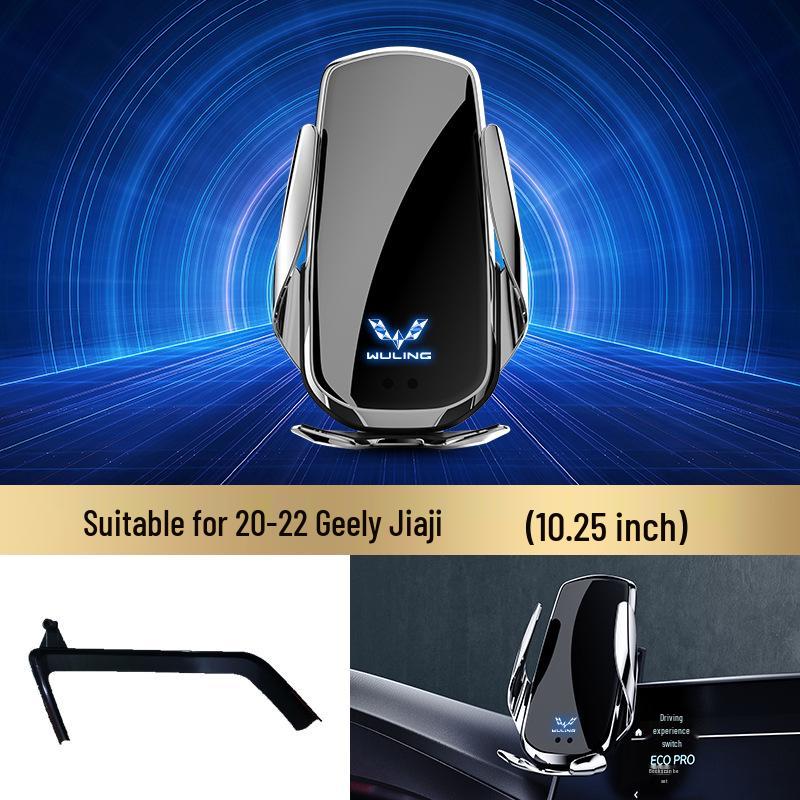 Wuling Capgemini Mini Stardust Wireless Charging Phone Holder & Car Mount Navigation Screen Version.