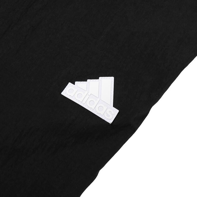 Adidas 3/4 Pletené Běžecké Kalhoty S Pruhy Pánské Spodky Černé DY8726