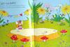 [USED] Usborne stickerbook set of 4 for girls