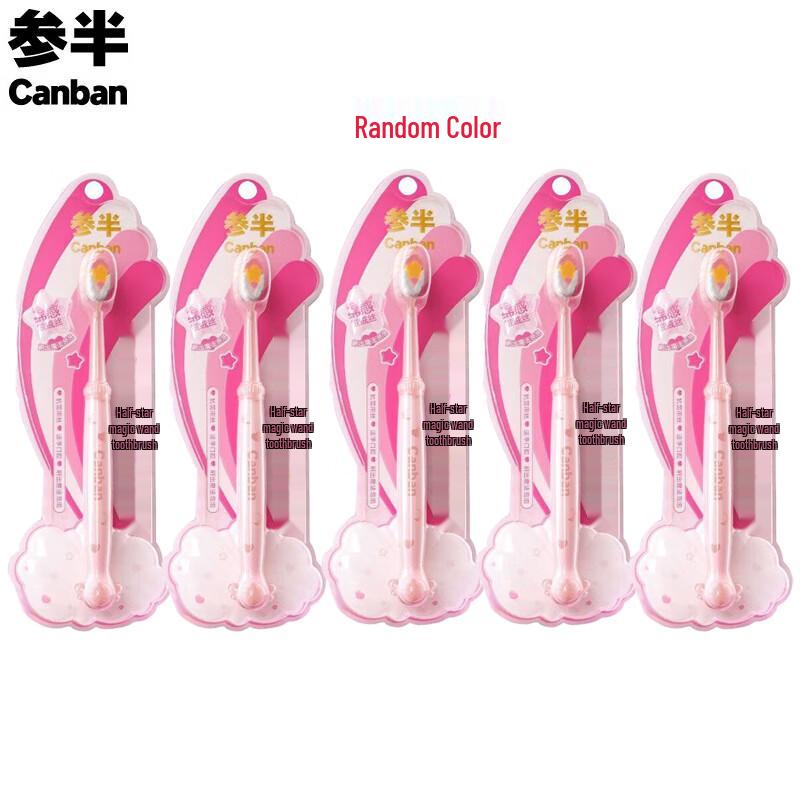 

CanBan Fairy Wand Soft Bristle Toothbrush (5-Pack)
