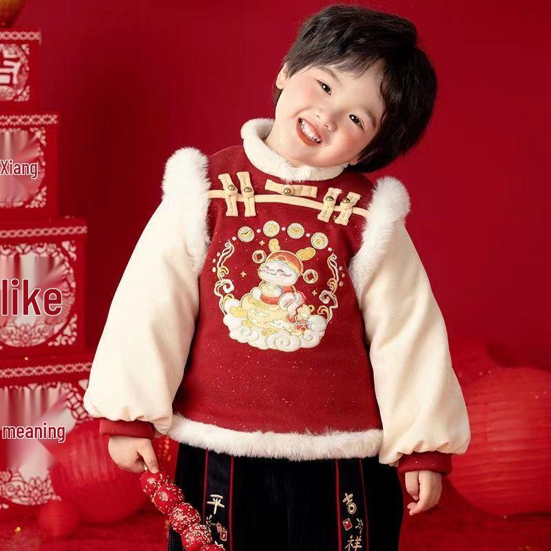 2026 Year of the Horse Hanfu for Boys & Girls: Winter Festive Tang Suit Set for Chinese New Year Default Item