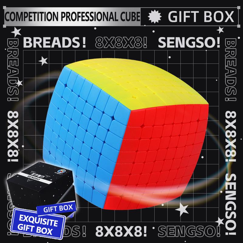 Sengso Speed Cube 8X8 9X9 10X10