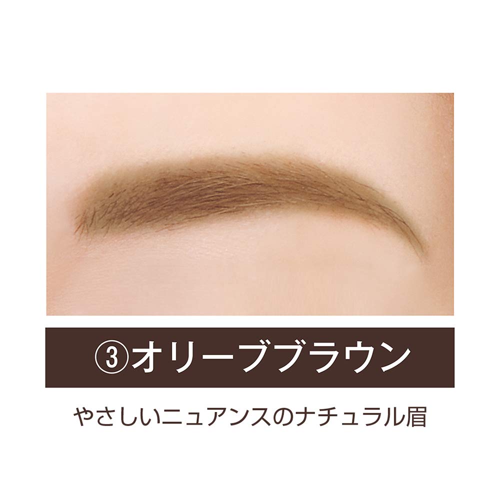 Bibo Eyeful Eyebrow 3 1 Piece (x 1)