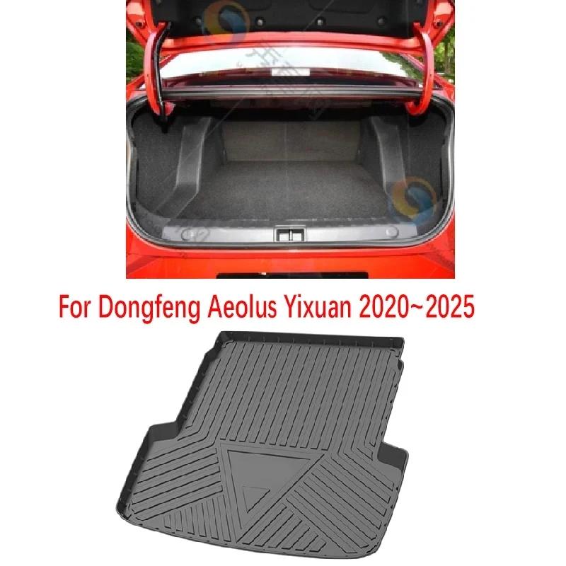 Car Rear Trunk Mat For Aeolus Shine Fengshen Yixuan 2020-2026 TPE Carpet Storage Pad Cargo Tray Cushion Boot Mat Car Accessories