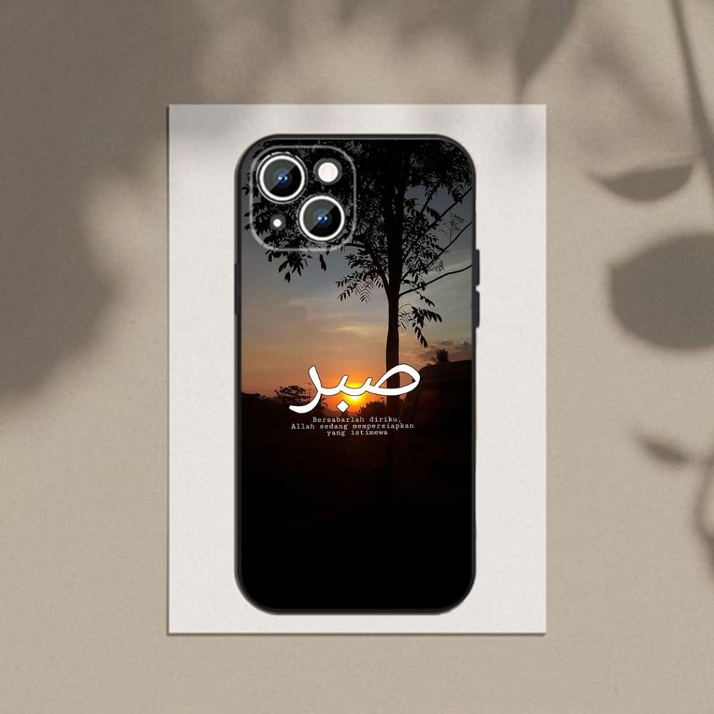 Sabr P-Patience   Phone Case For Apple iPhone 15,14,13,12,11,XS,XR,X,8,7,Pro,Max,Plus,mini Silicone Black Cover