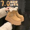 Thick-soled muffin Boken snow boots women's new winter plush warm fluffy short boots small man