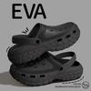 Men's Platform Sandals Summer Thick Sole Clogs With Strap Man Comfortable Chunky Slippers EVA Beach Shoes Outdoor Slides Trend