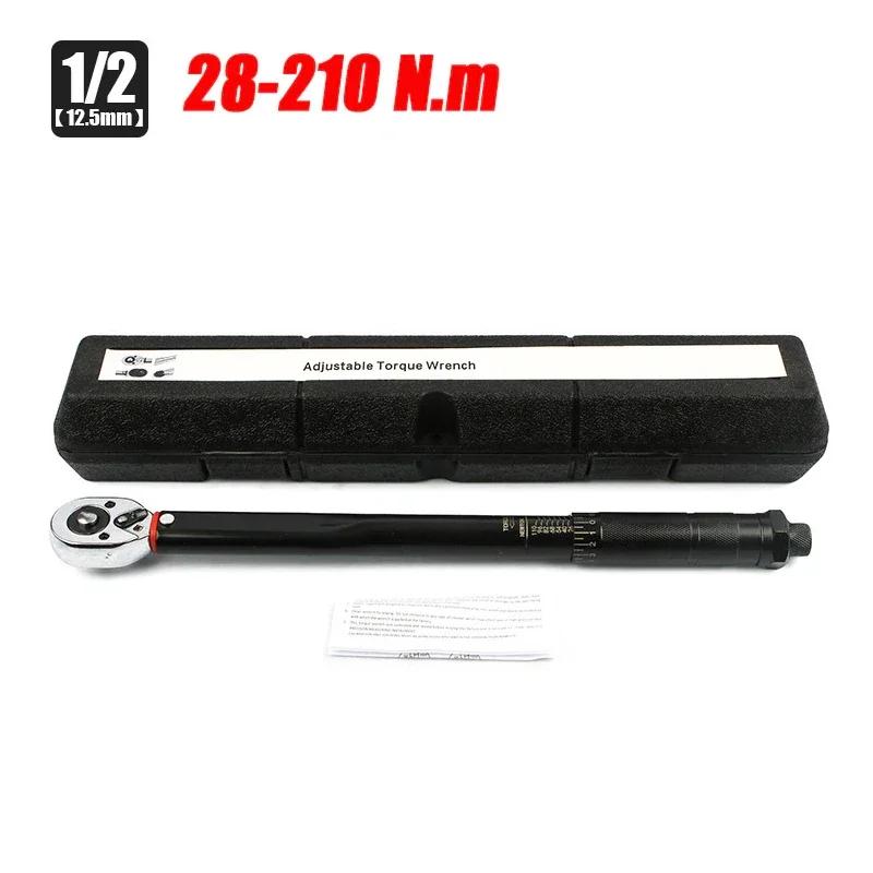 Torque Wrench 1/2'' 3/8'' 1/4'' Square Drive Preset Bicycle Torques Key Two-way Ratchet Car Bike Automotive Hand Tools
