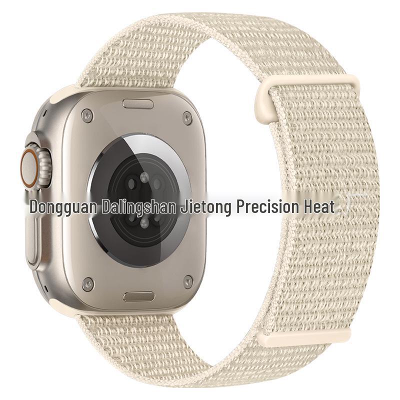 Compatible Braided Nylon Loop Strap for Apple Watch Series 10 & 98