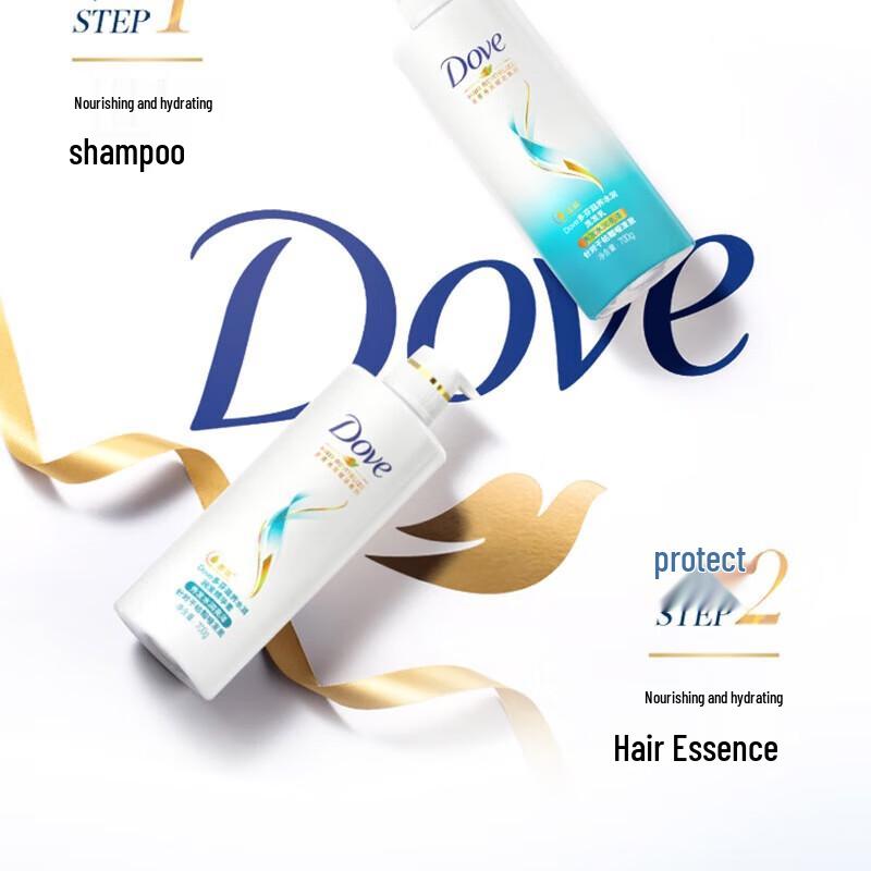 DOVE Nourishing Hydration Shampoo Value Pack