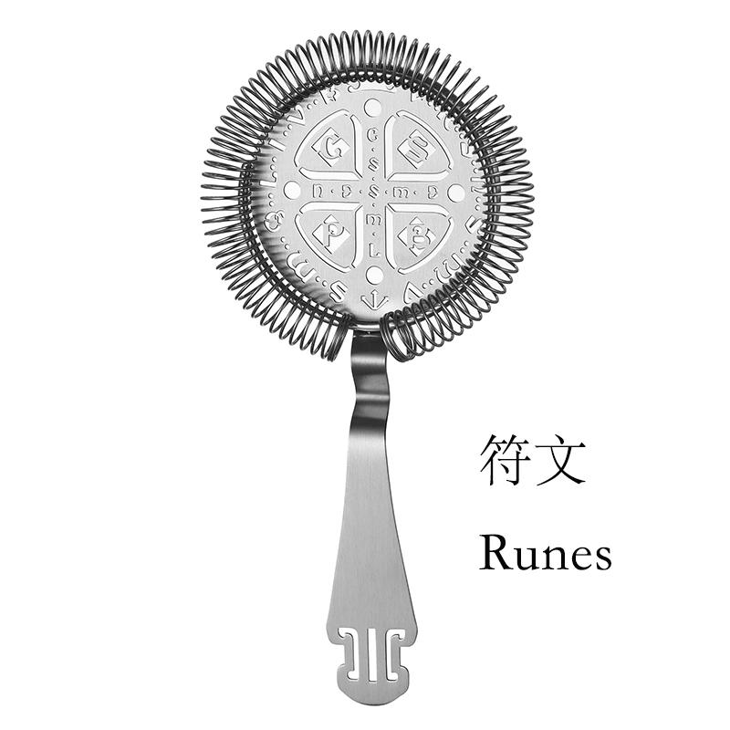 Stainless Steel Skull Cocktail Strainer Bar Strainer