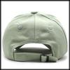 Hat Cap Cute Lion Kids Casual Heat Stroke Prevention Kids Boys Men CZ298 [White Fang] (Green)