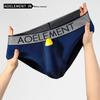 Ao Yuansu Men's 3-Pack Separated Pouch Briefs