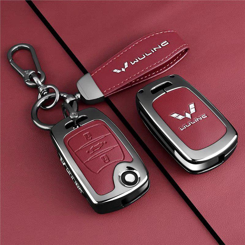 Geschikt voor Wuling Hongguang S3 Sleuteletui, Plus/S Guang, Yangguang, Zhi Guang, Nieuwe Energie 730 Autotas