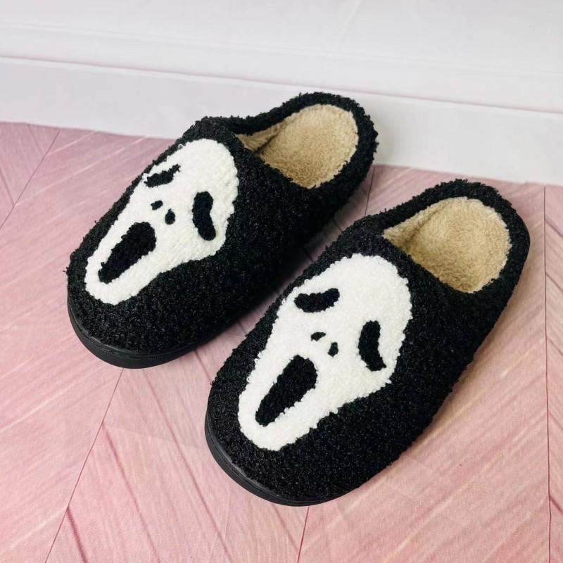 Women's Plush Bear Cotton Slippers - Cute, Thick-Soled, Warm Wool for Autumn & Winter 2023