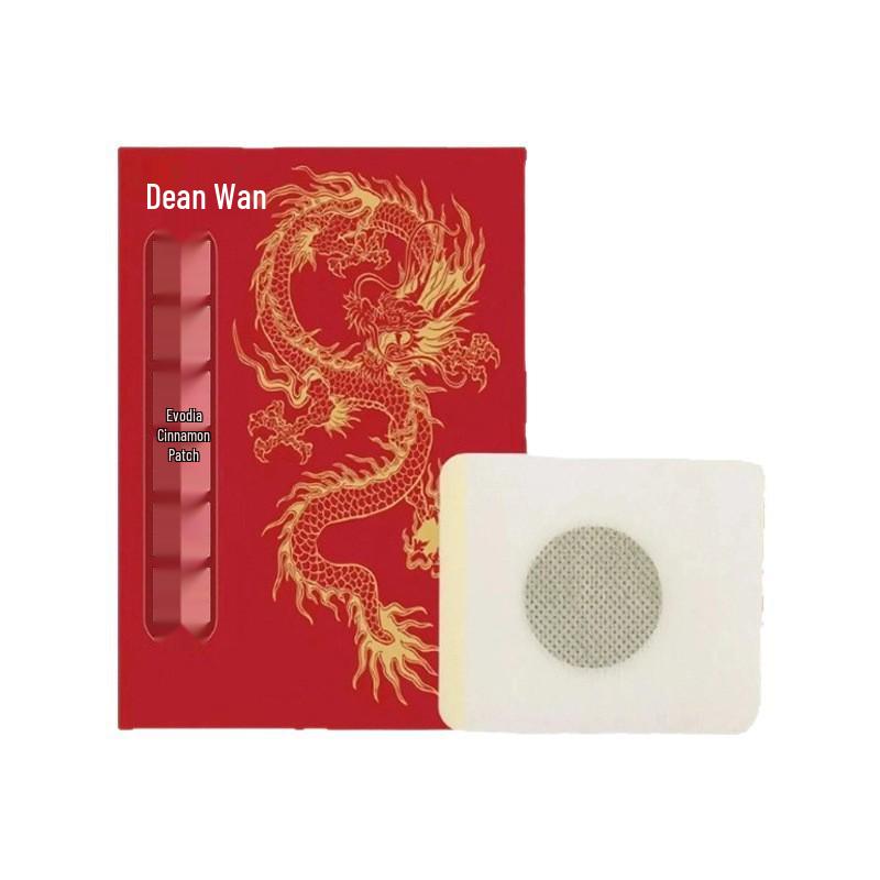 Mugwort Cinnamon Herbal Moxibustion Foot and Acupoint Patch