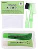 Blaune Fragrance and Gloss Color Cream 5 Brown 1 Piece (x 1)