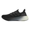 adidas Y-3 UltraBoost 5 Černé Unisex Tenisky JR6647