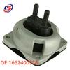 Mercedes-Benz W166 Transmission Mount Bushing 1662400518 - Cross-border Hot Sale