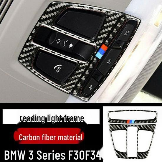 

BMW 3 Series GT 320li Панель перемикання передач з вуглецевого волокна Аксесуар для центральної консолі