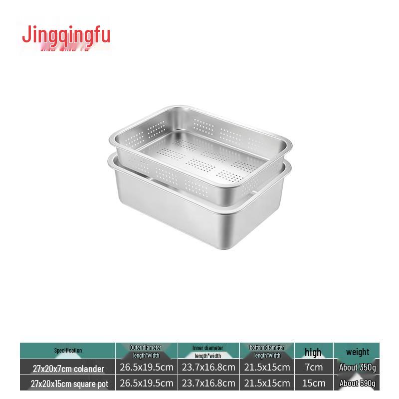 Jingqingfu 304 Stainless Steel Deep Square Drainer & Basin Set
